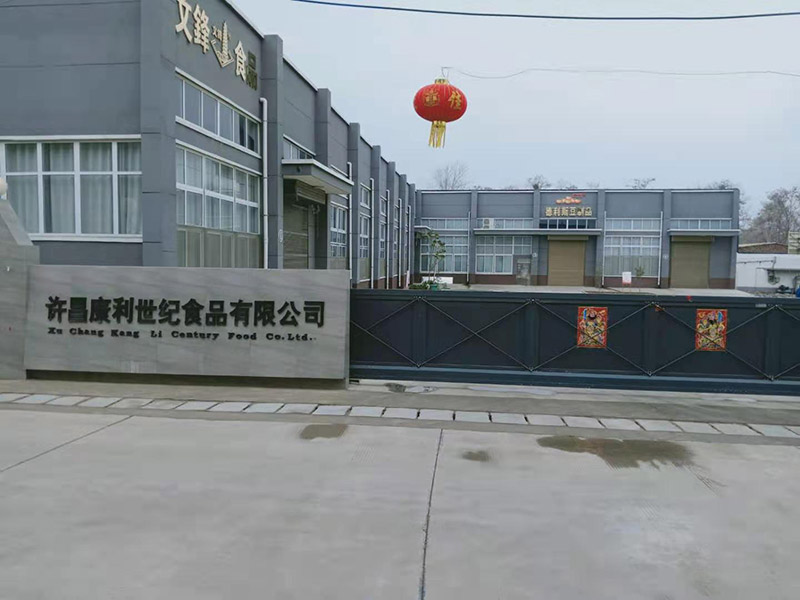 大门(2).jpg