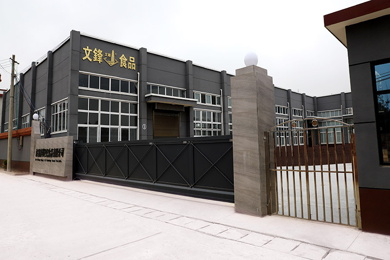 大门(3).jpg